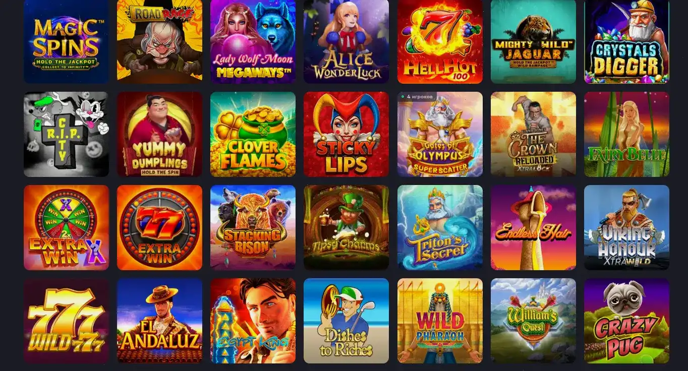 Мобильное приложение Platinum casino на смартфоне